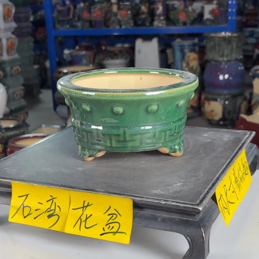 一风堂石湾花盆 内15*8