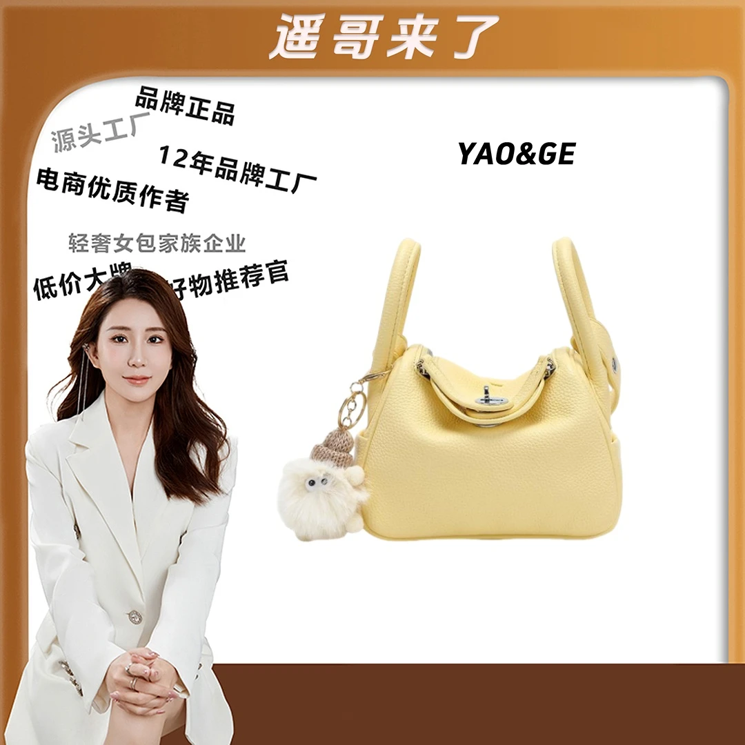 【遥哥定制】2025新款亮黄枕头手提斜跨女包LY0012