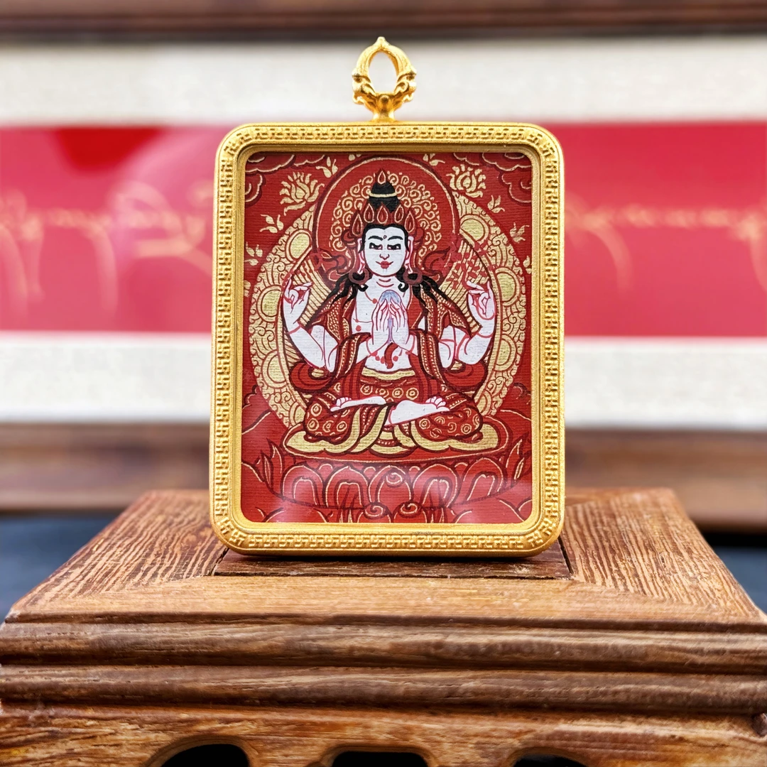 四臂观音先生手绘唐卡吊坠（拉萨直发）