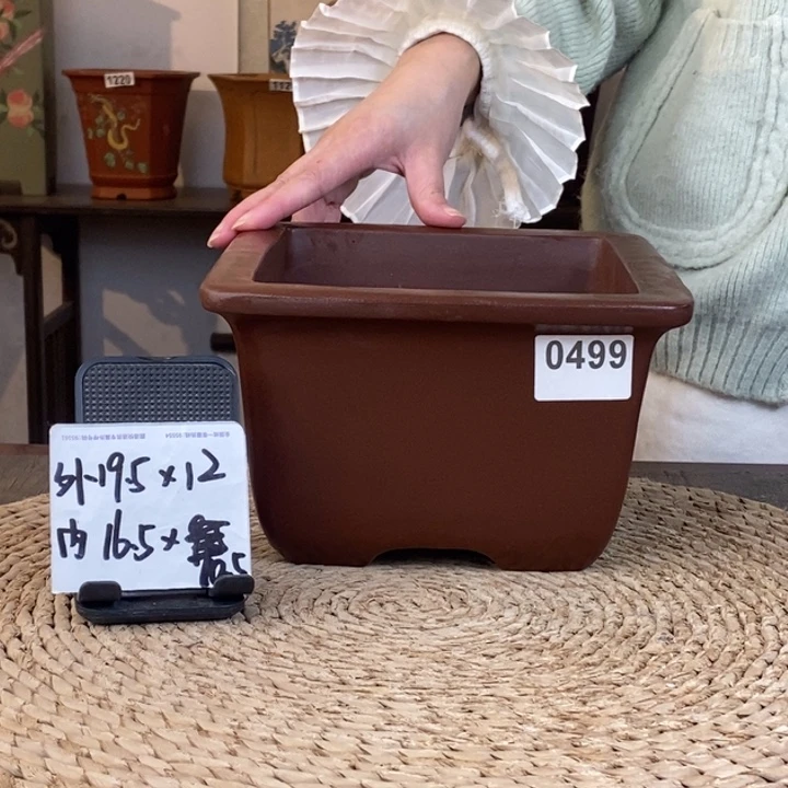 紫砂花盆  特惠紫泥仿古四方0499