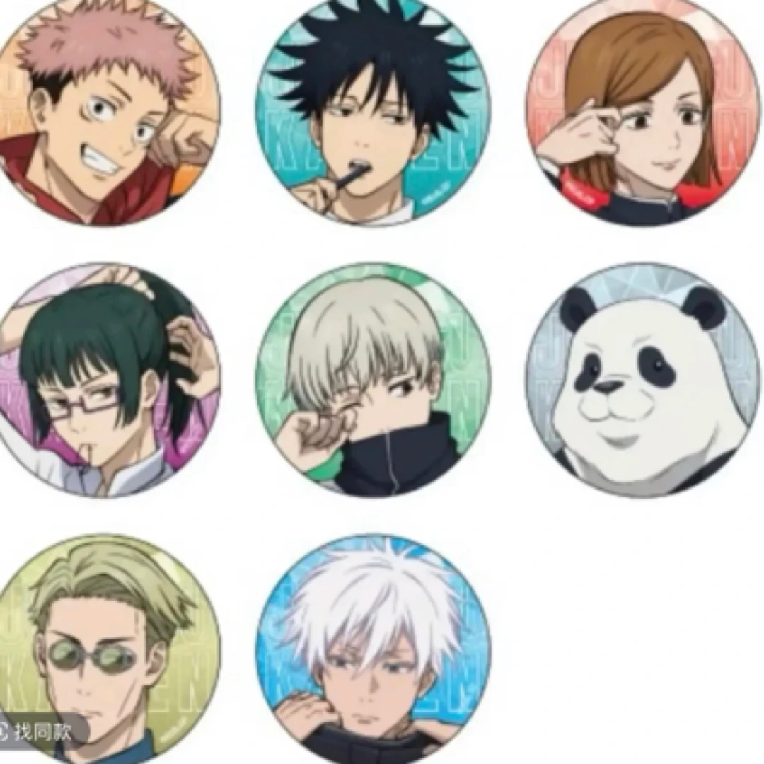 【日谷】咒术回战JF2025 晨起时分吧唧