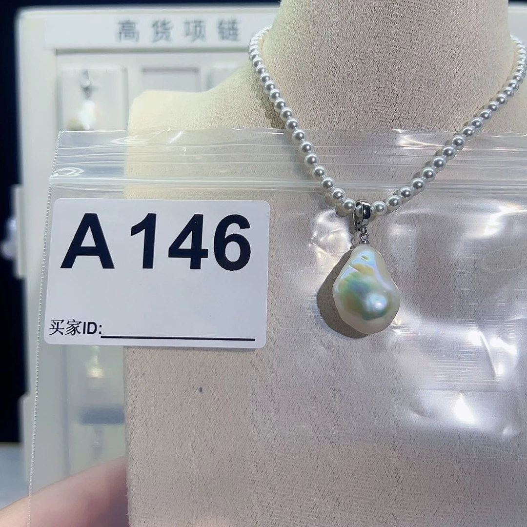 淡水珍珠吊坠(不含链)未镶嵌