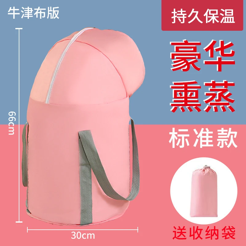 霍姆盾格泡袋便携式水盆可折叠泡桶过小腿保温大号洗脸盆旅行洗衣