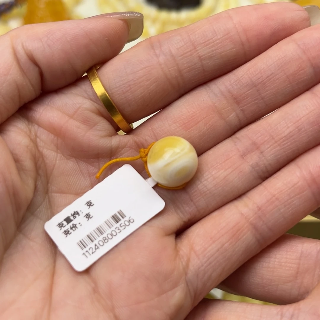 未镶嵌蜜蜡裸石张*杰12➕瓷白单珠