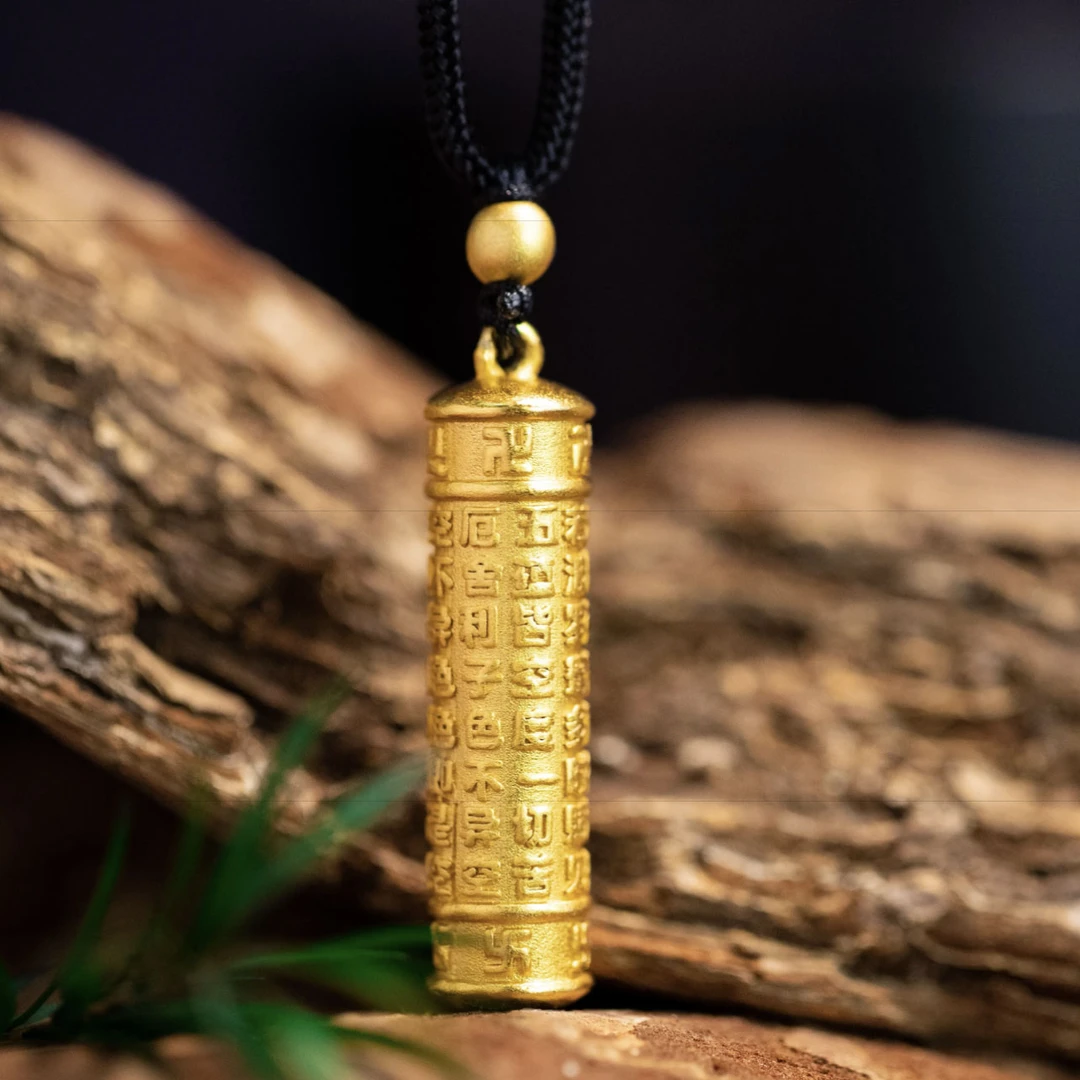 铜合金吊坠 心经柱吊坠 轻奢高定版 实心品质