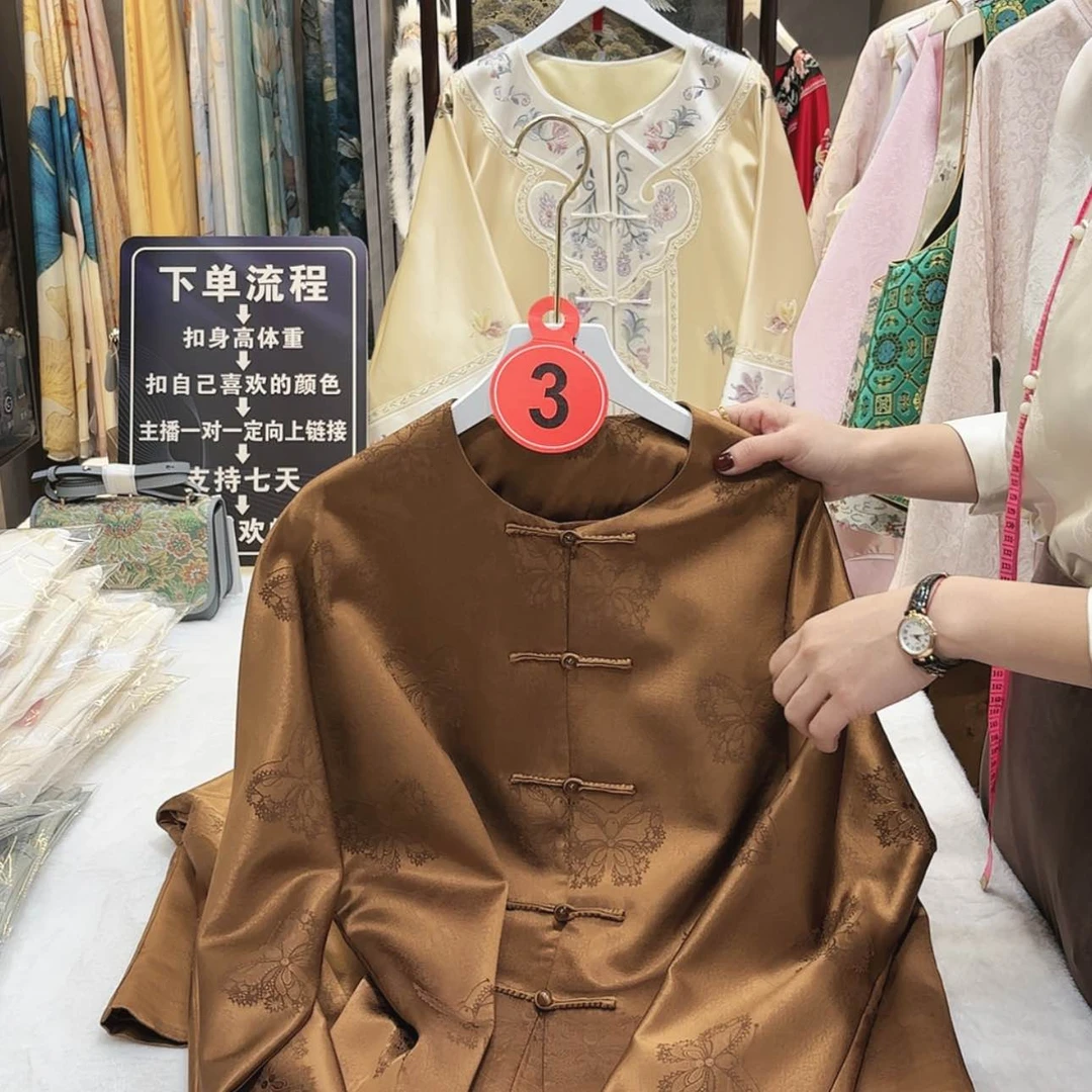 【闪购商品】织绣L**a苏绣等艺术品的收藏和收藏工作也