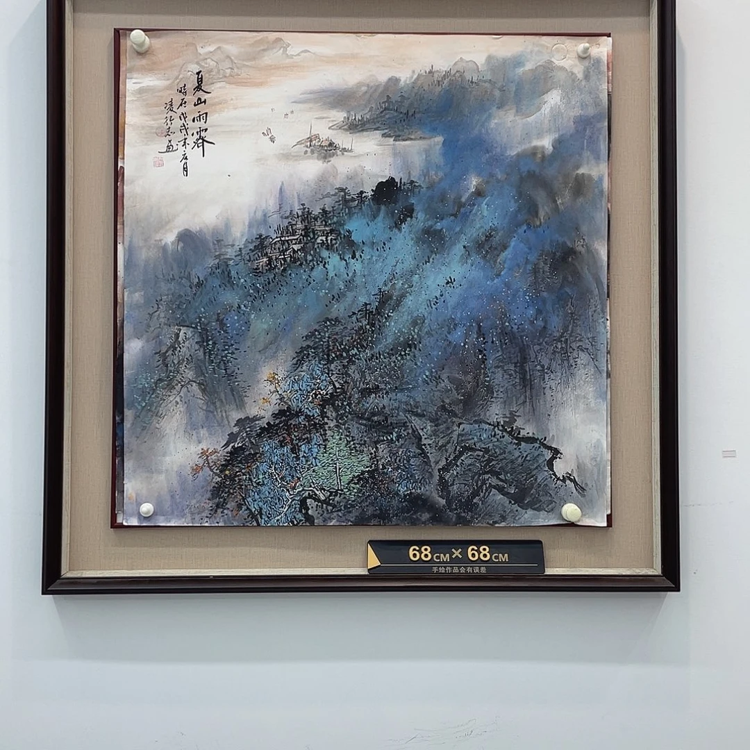 国画凌行志老师手绘国画精品