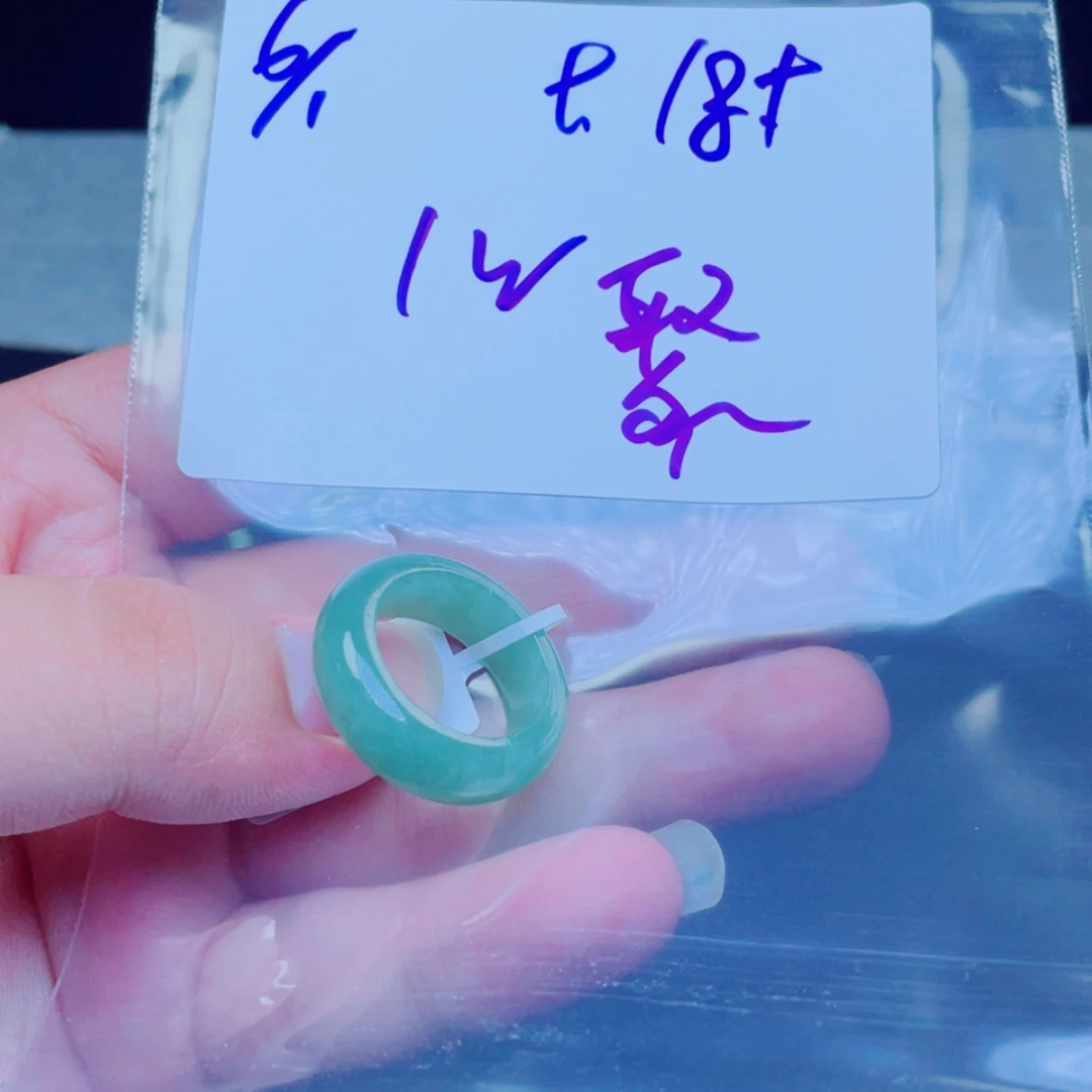 【闪购商品】定制翡翠未镶嵌聚****鱼