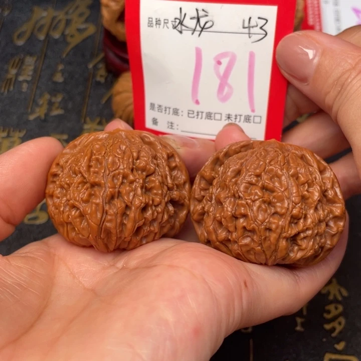 吊坠桃核文玩的好