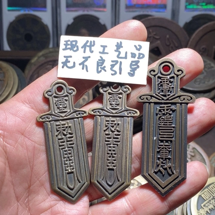 野***n铜现代工艺品异形挂花