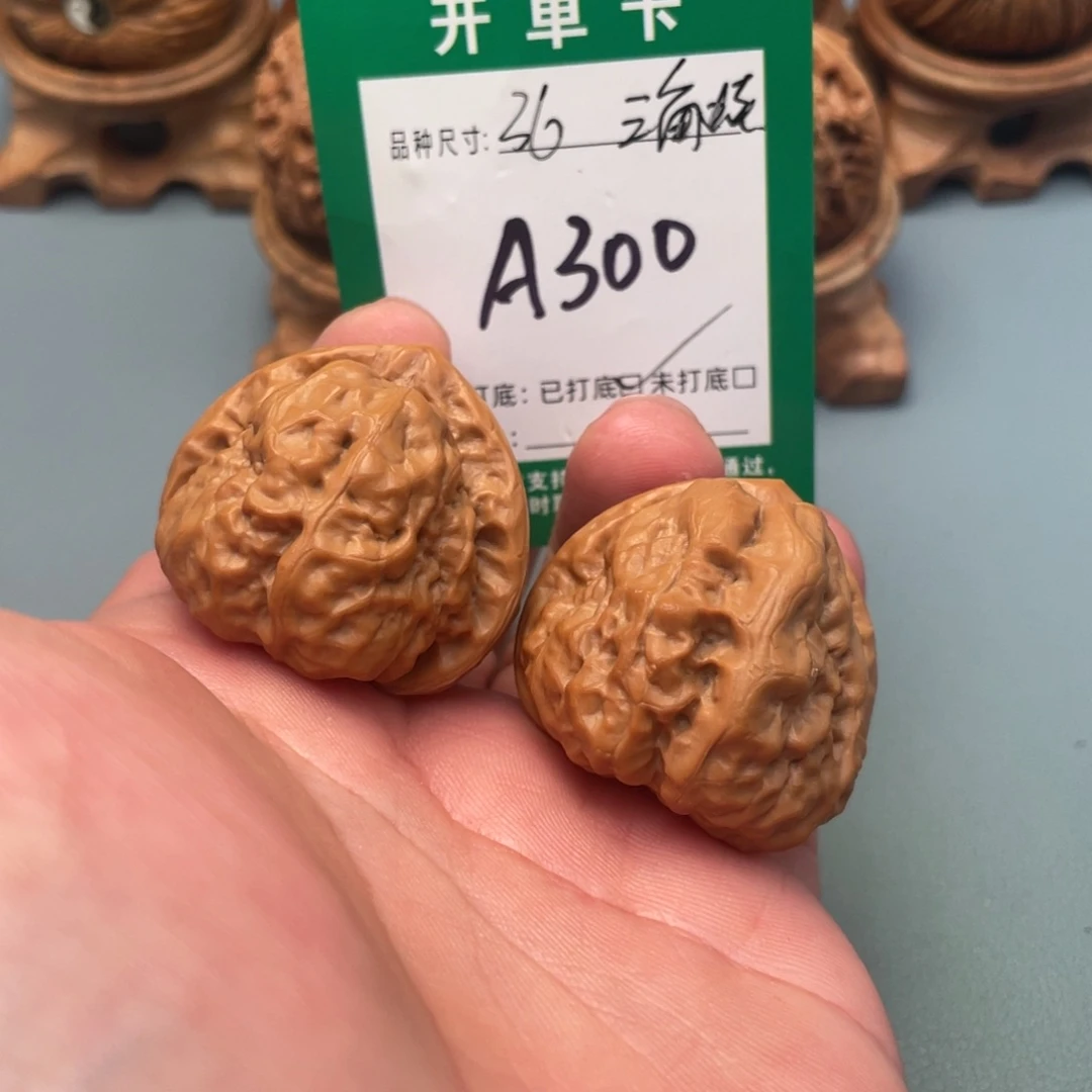 把件文玩核桃文玩