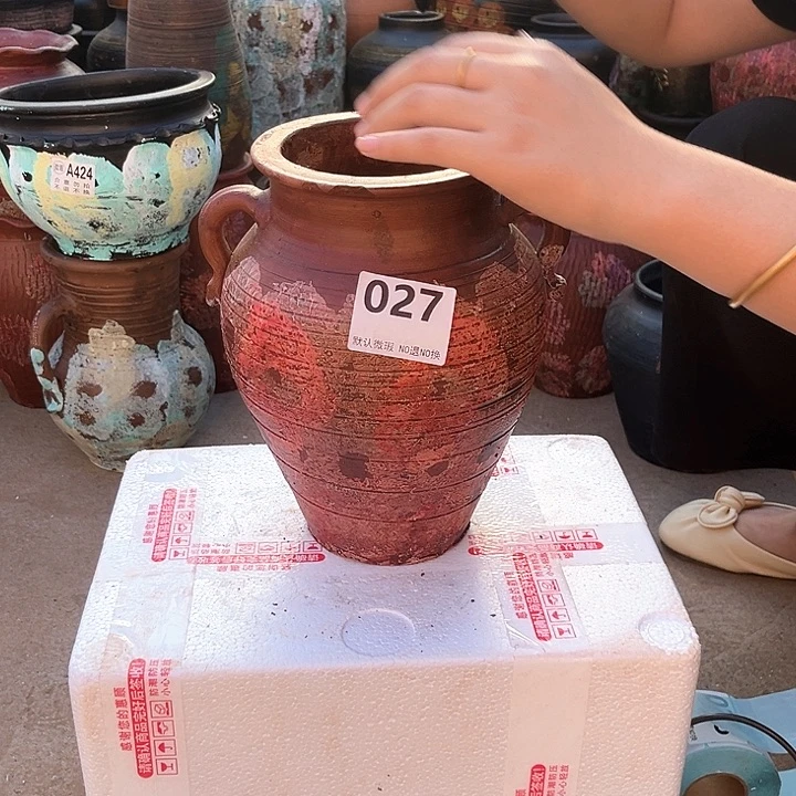 瑕疵高度24口径14带孔 027