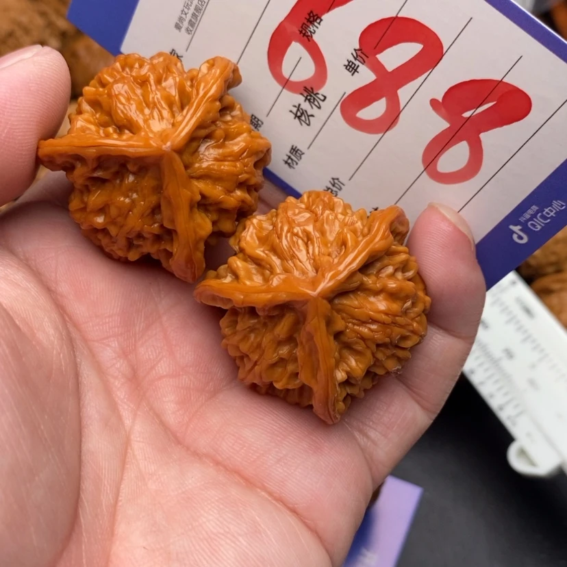 【闪购商品】文玩核桃把件盘山三棱