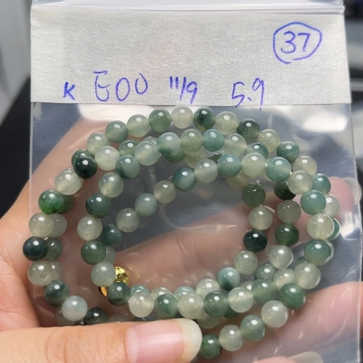 未镶嵌定制翡翠项链