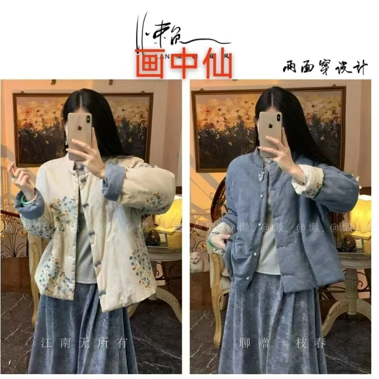 落肩袖宽松型长袖复古薄款女休闲棉服棉衣民族风女装