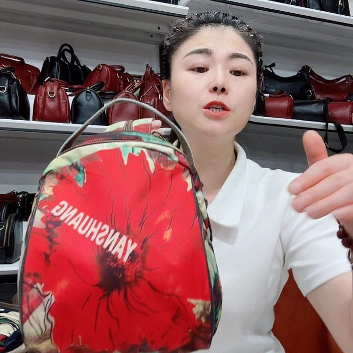 织物3274多层包包吊染花