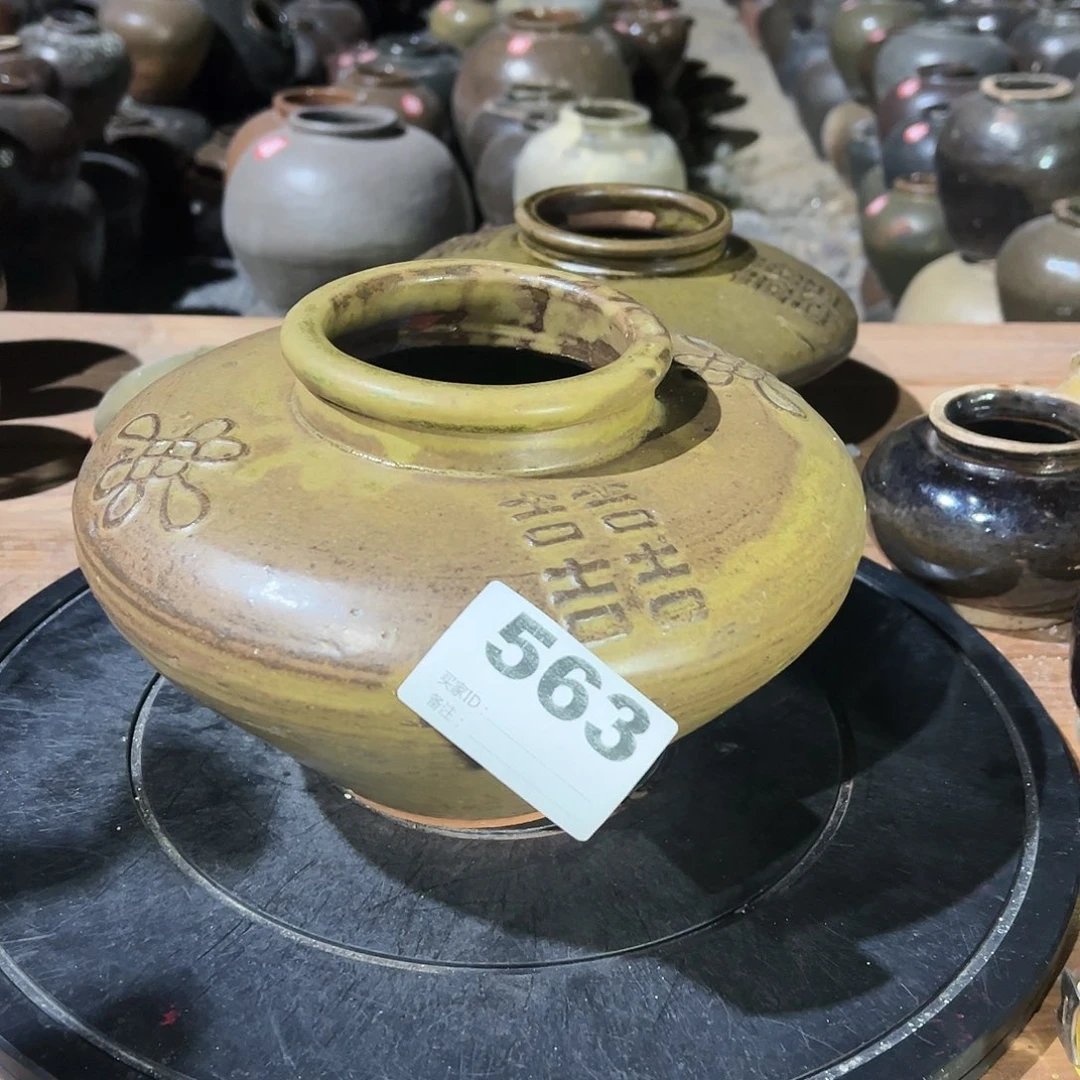 【闪购商品】土陶陶罐?***。000000563