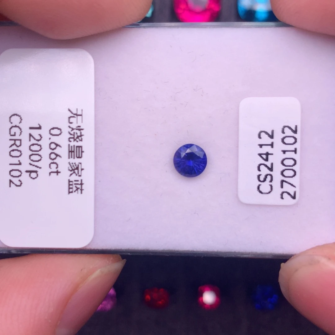 蓝宝石裸石未镶嵌无烧皇家蓝0.66ct