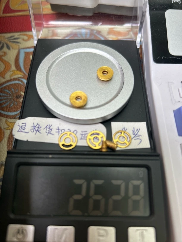 足金999黄金配饰