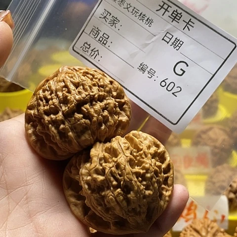 快*** 吊坠桃核自产自销……