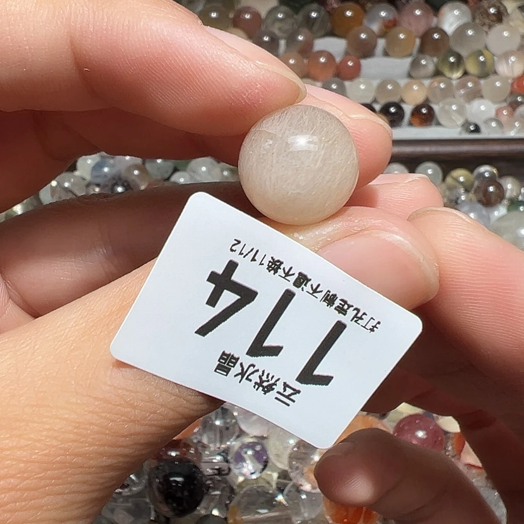 未镶嵌水晶珠宝半成品