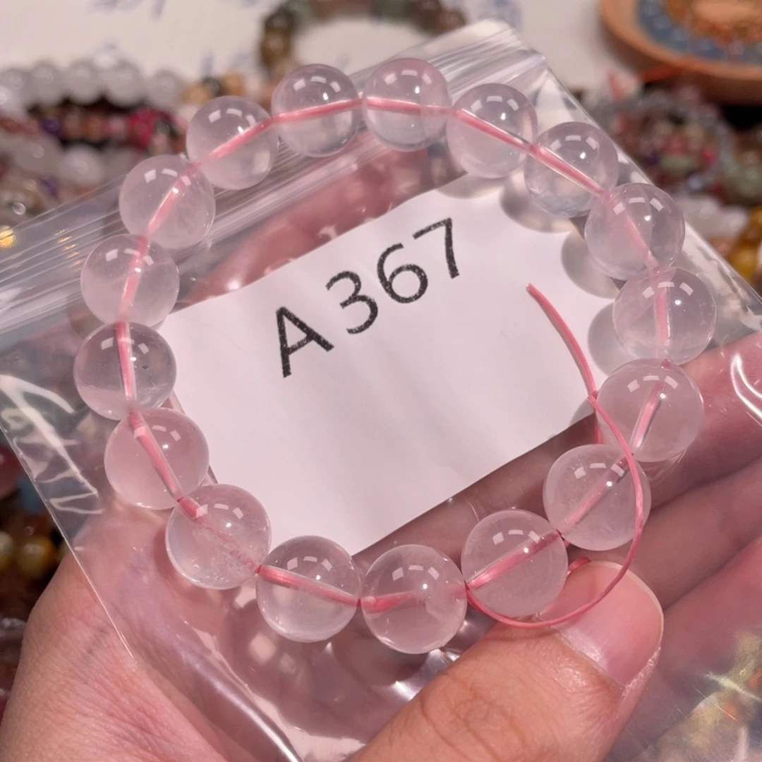 未镶嵌手链水晶6888666666