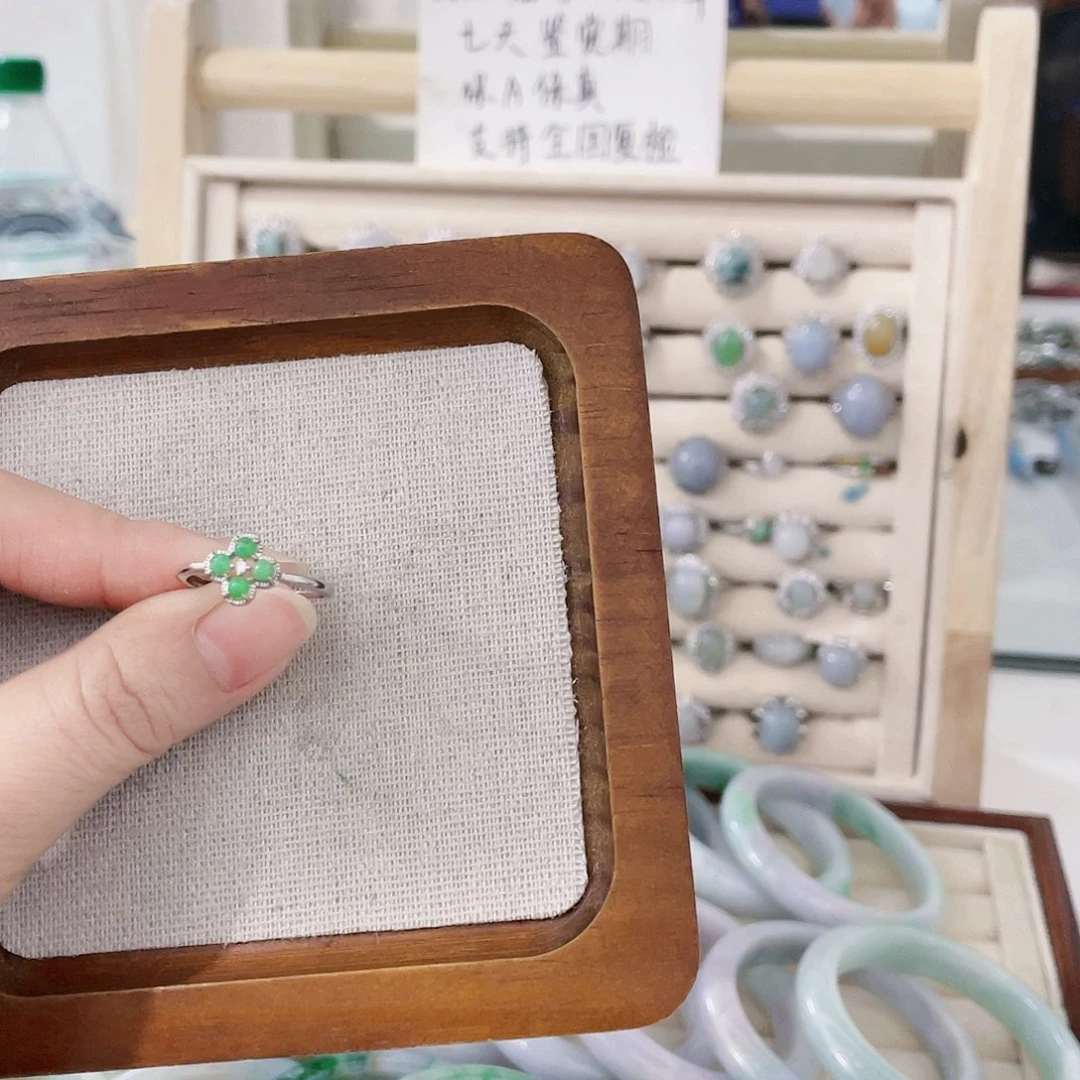 颈饰未镶嵌翡翠天然翡翠Ａ货