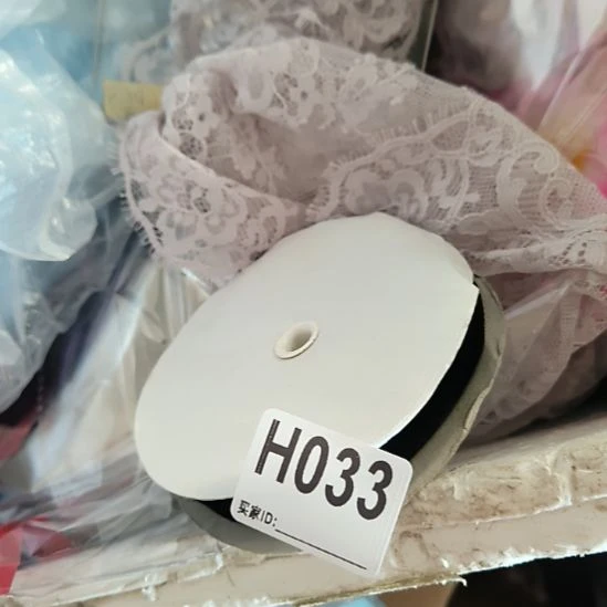 薄***y033手工辅料库存DIY