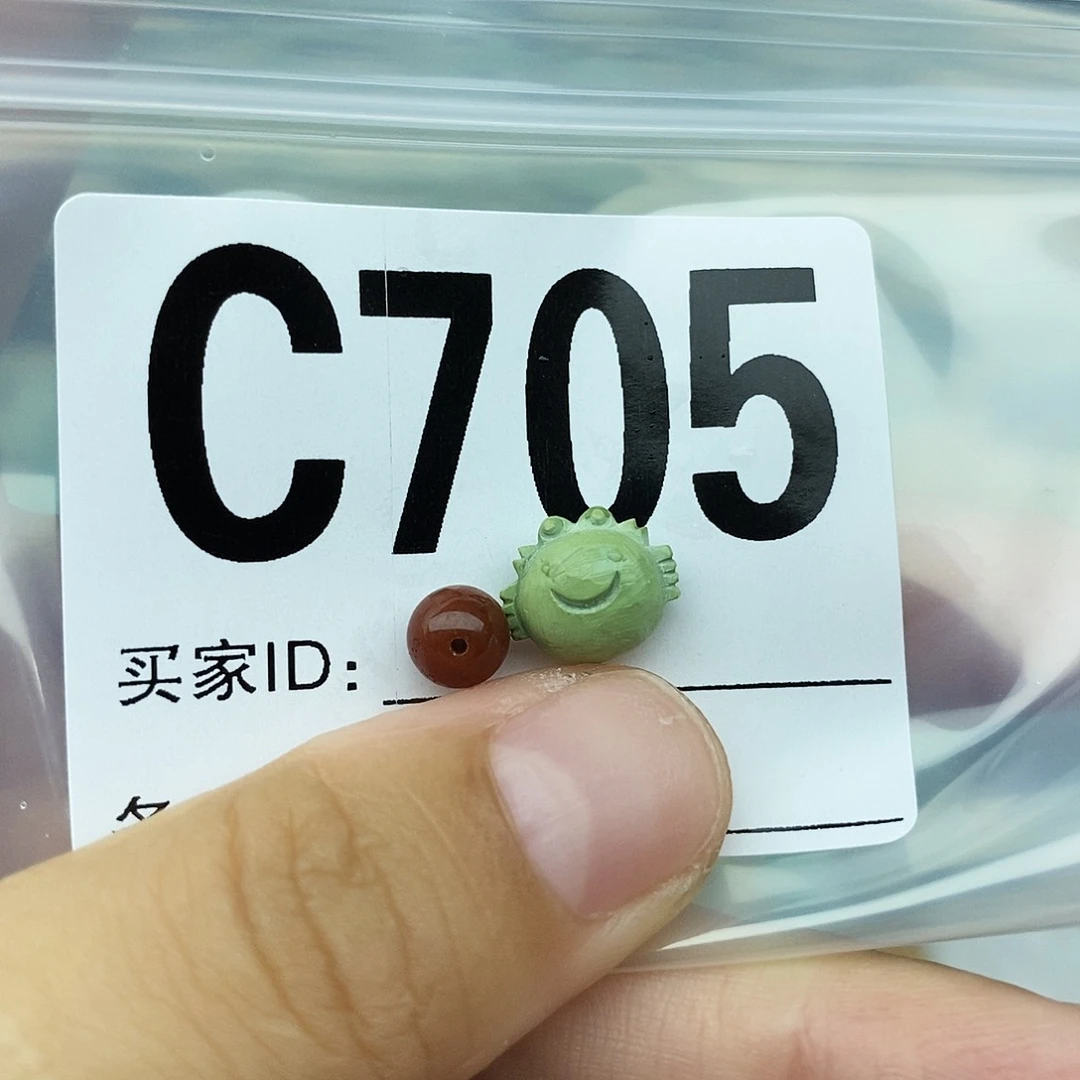 南红玛瑙配饰未镶嵌