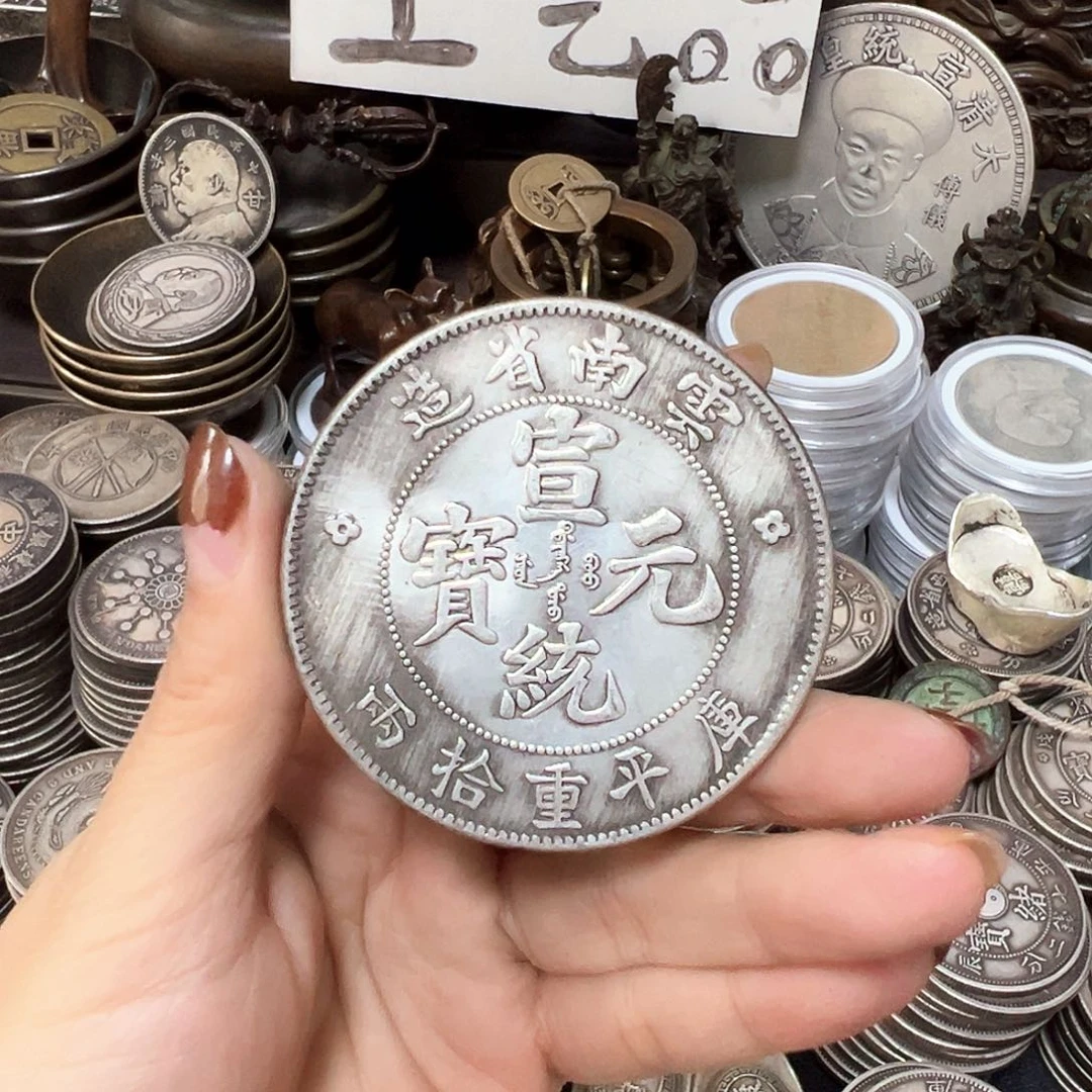 金属复古风格摆件
