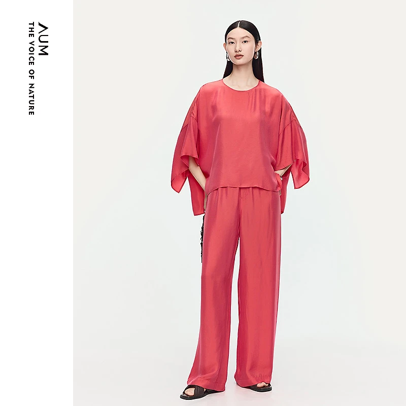 AUM时尚百搭经典气质休闲裤MCFZ30025