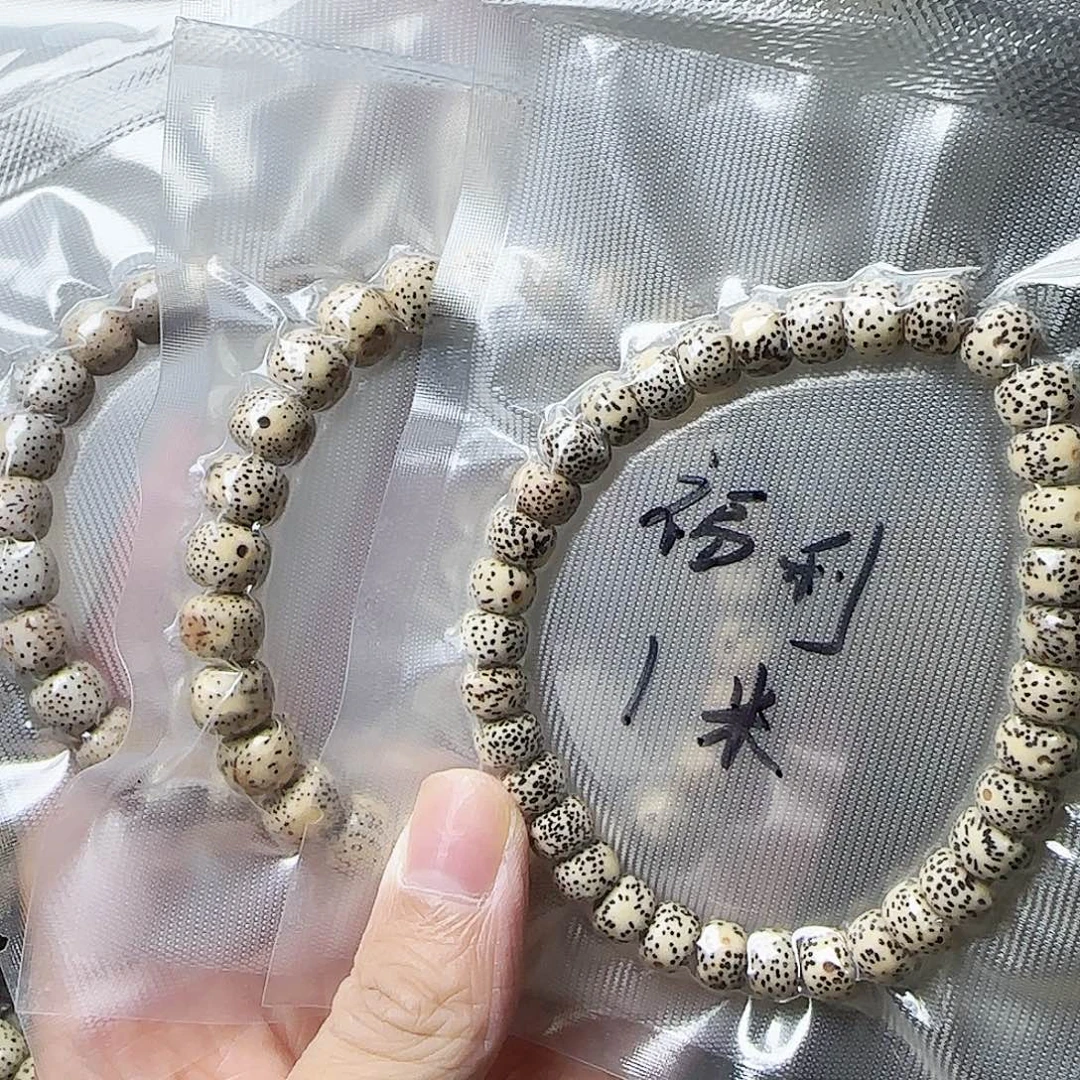 星月菩提手串星月菩提