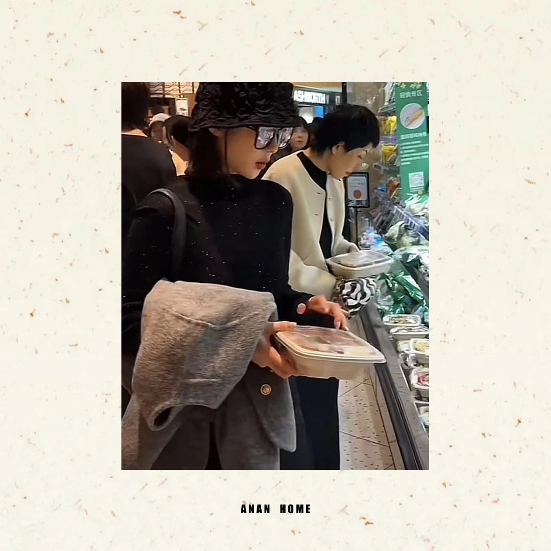ANAN2025｜  100羊绒设计师款闪闪亮片针织百搭女神打底衫 HK5122