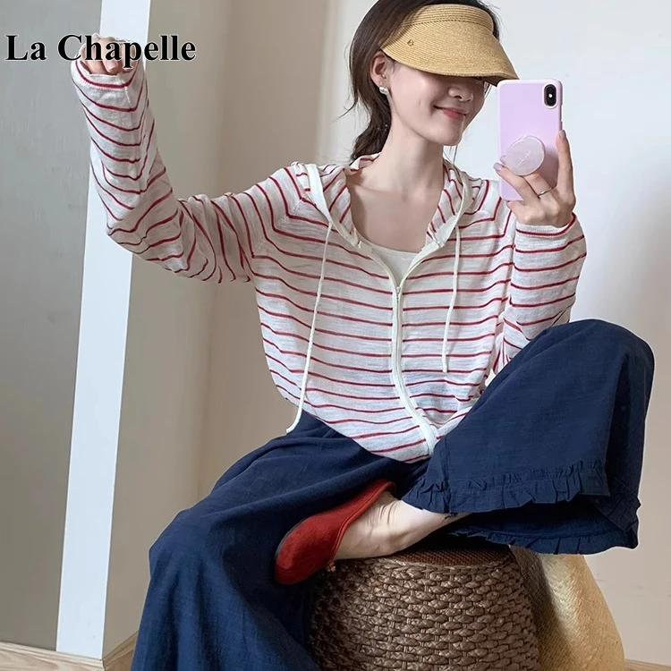 拉夏贝尔甜美气质连帽条纹空调衫2025夏季韩版薄款百搭显瘦上衣女