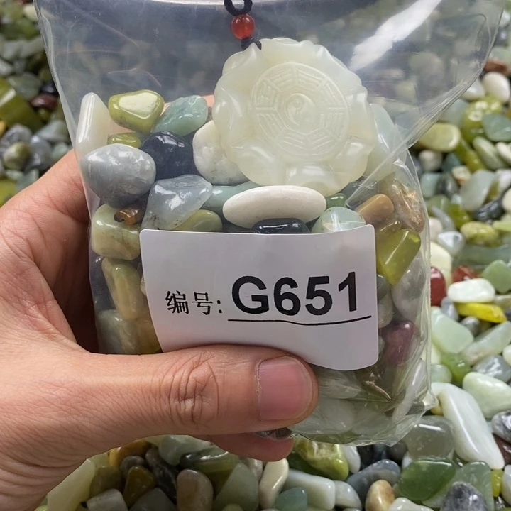 蛇纹石玉鱼缸石未镶嵌