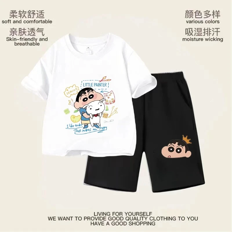 新款儿童蜡笔小新宽松百搭上衣T恤夏季儿童短袖短裤童装卡通套装