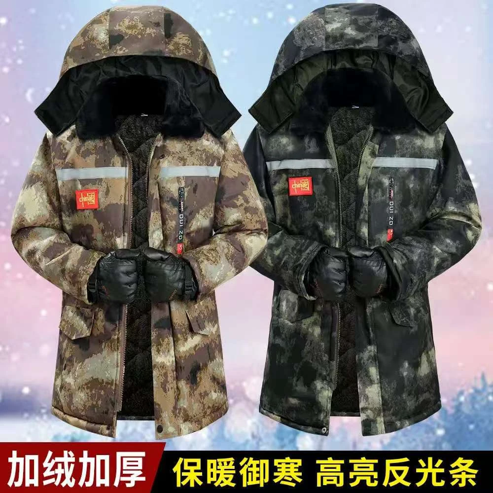 冬季干活迷彩棉袄男劳保棉服防水加厚中长款冷库防寒服中老年棉衣