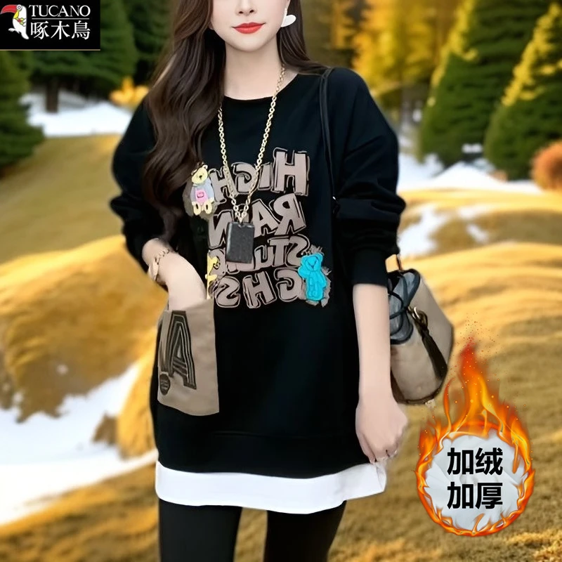 啄木鸟圆领女中长款卫衣冬季加绒款新款宽松显瘦拼接撞色长袖上衣
