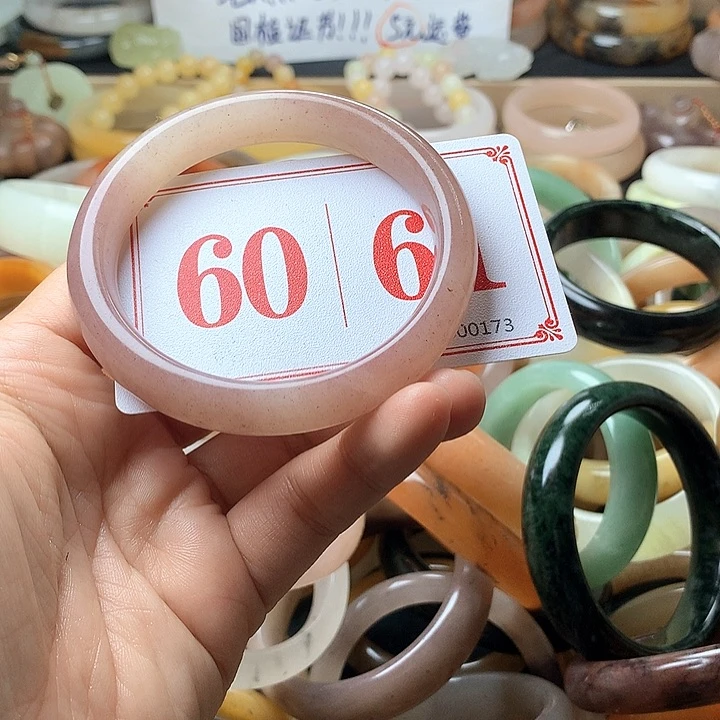 石英质玉(黄龙玉)未镶嵌手镯