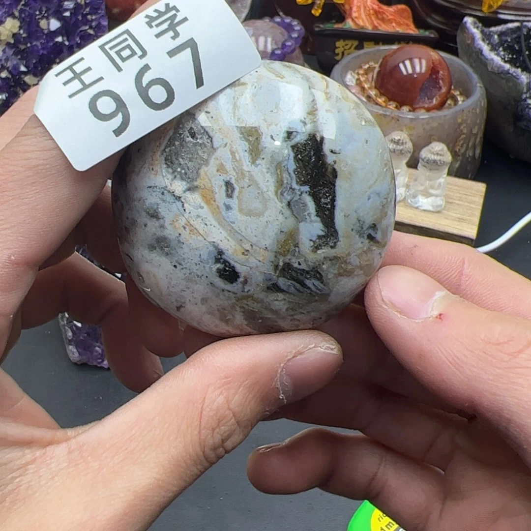 紫晶水晶摆件未镶嵌967