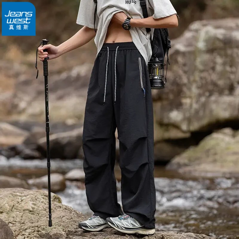 真维斯夏季薄款工装休闲裤男2025新款男款宽松直筒白色休闲裤