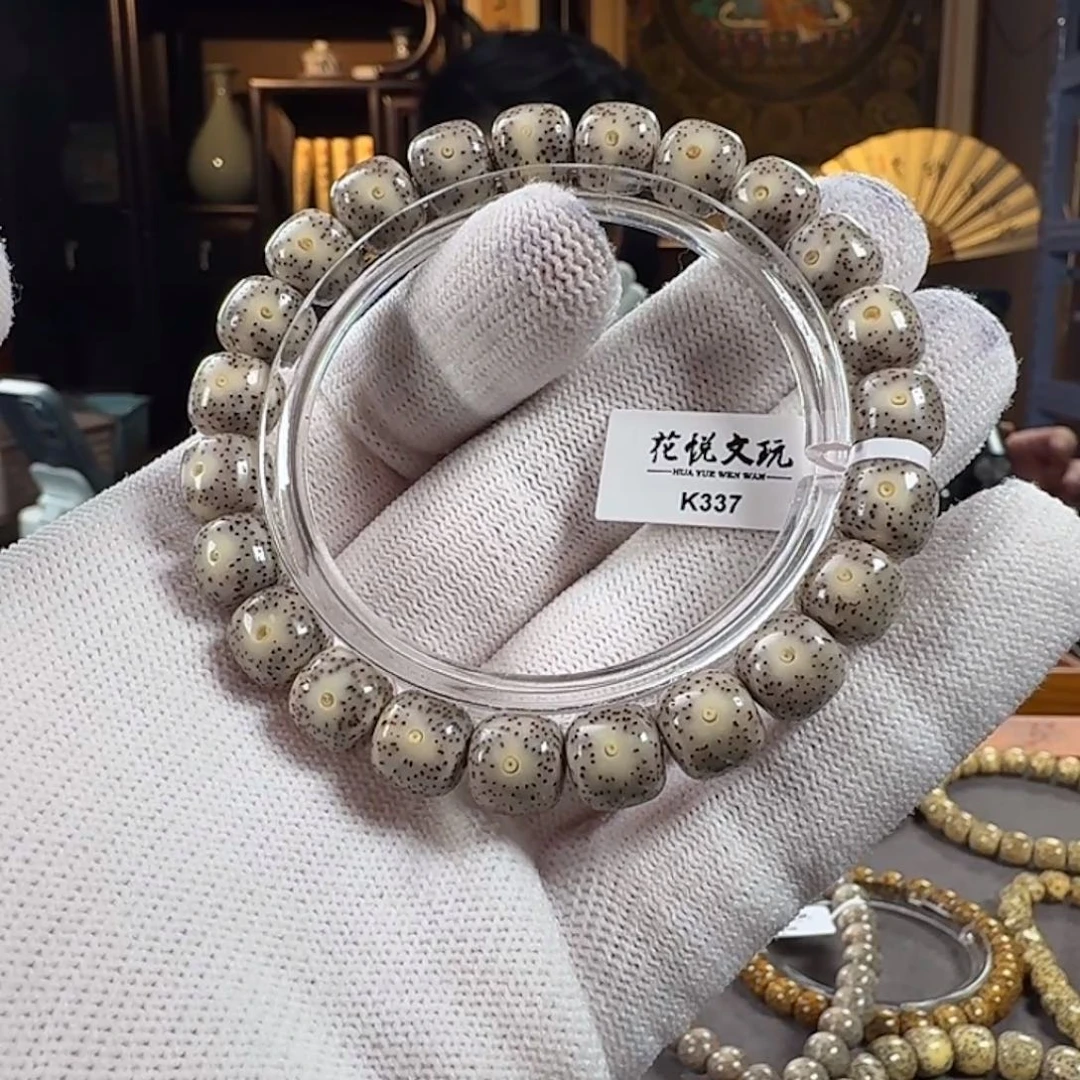 手串星月菩提10x9 糯冰月留白针尖星 K337