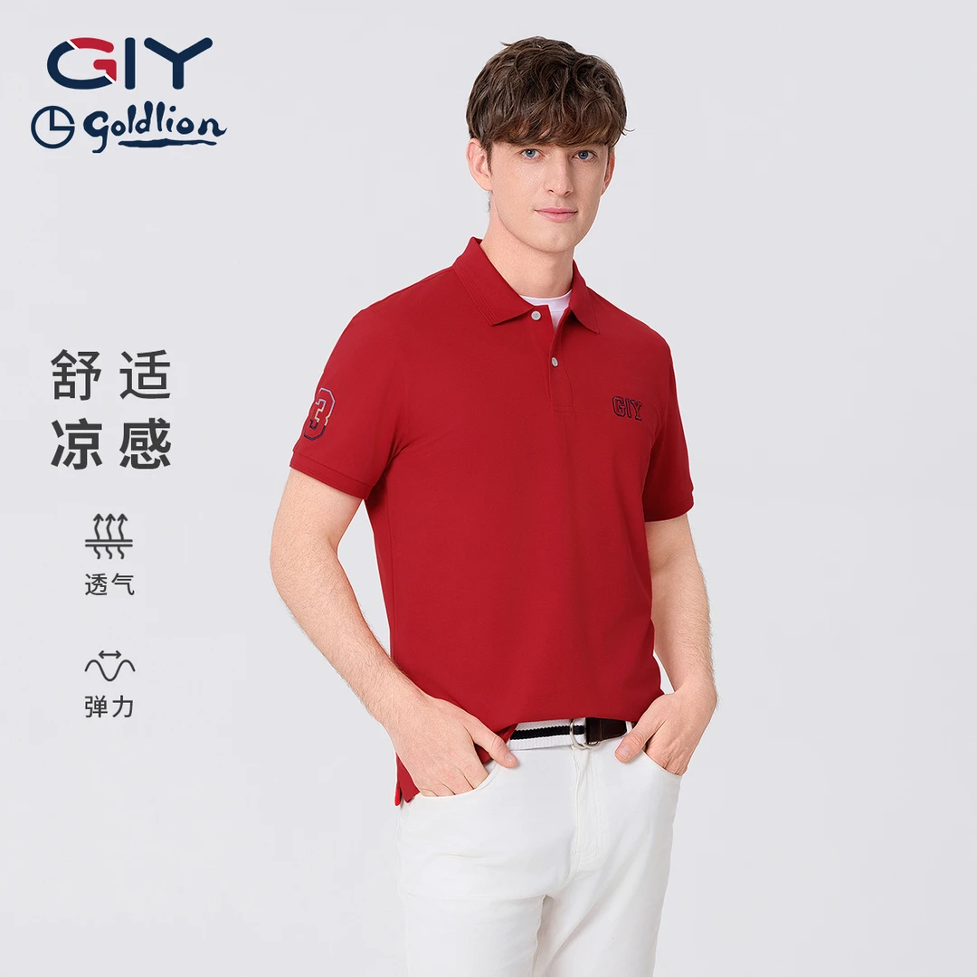 金利来GY男士夏时尚高档速干POLO衫透气薄款翻领PT053夏季男款