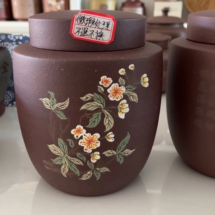 紫砂茶叶罐紫砂茶叶罐
