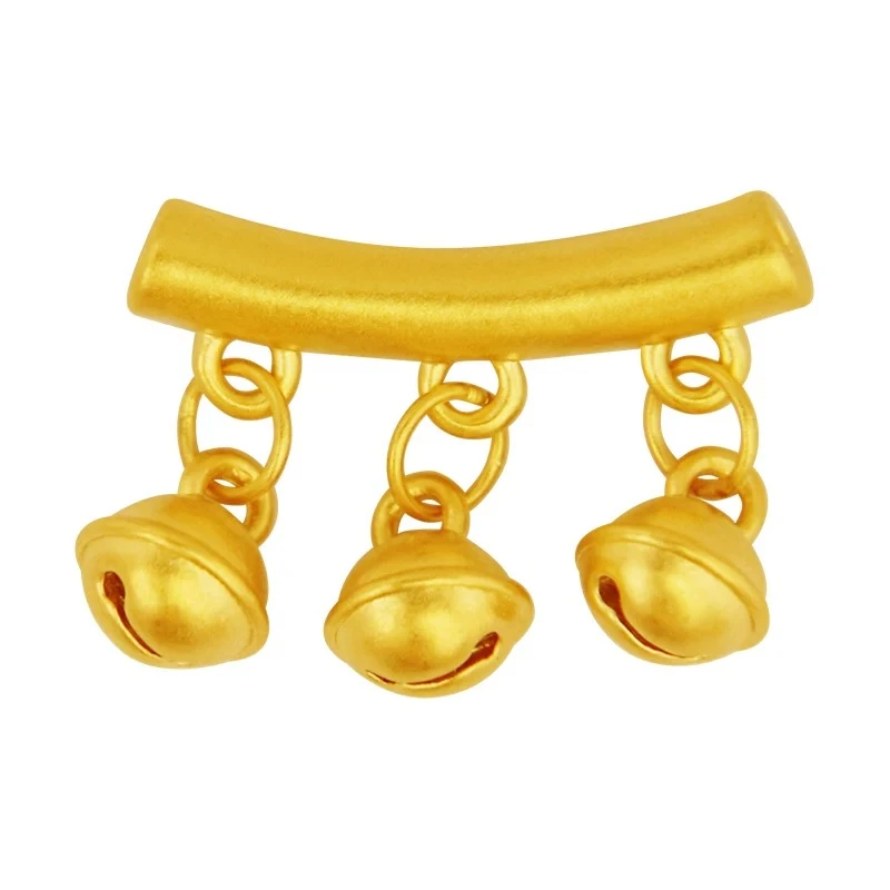 足金999 弯管铃铛配件（赠铜合金链）