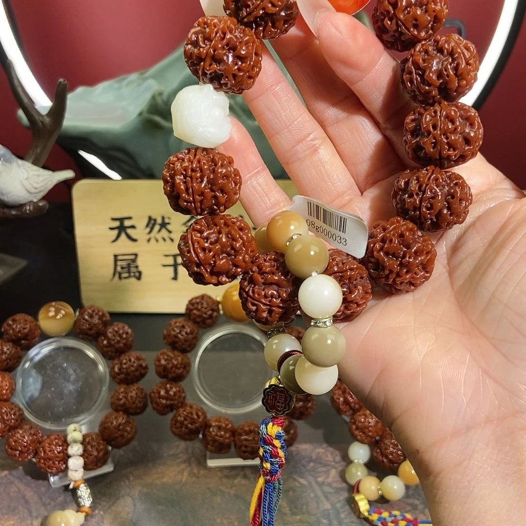 金刚菩提吊坠5222。                 