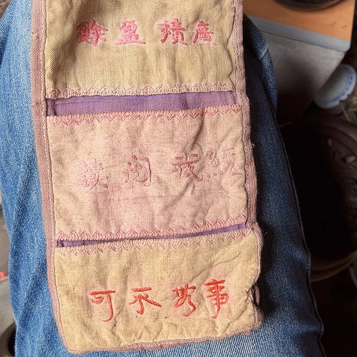 核桃木/黑胡桃（胡桃木）小**8