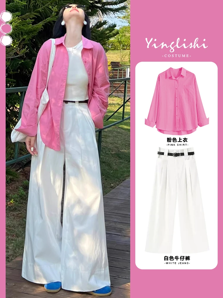 春季女装2025新款茶系穿搭一整套盐系高级感韩剧防晒衬衣三件套装