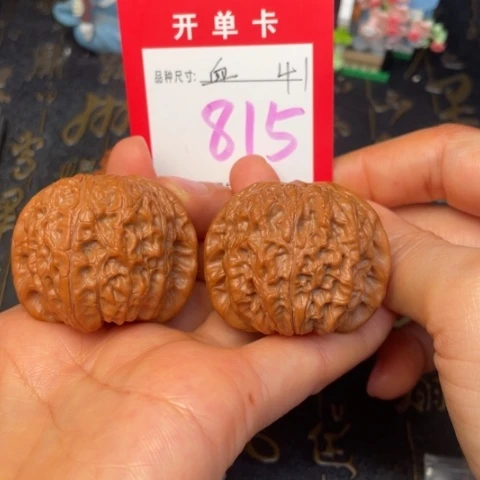 吊坠文玩核桃文玩的