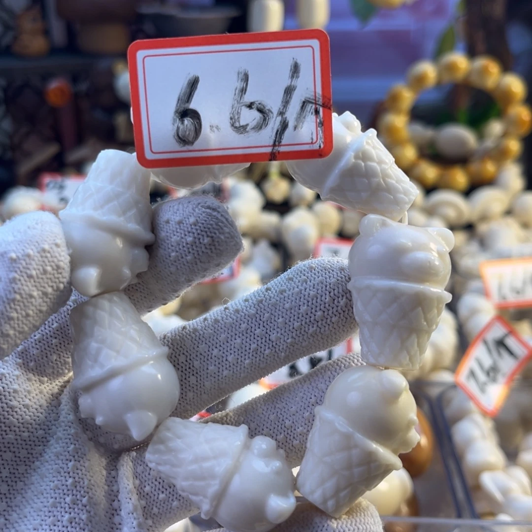 菩提根/象牙果手串-1号链接-冰淇淋小熊6.6/颗-3颗飞
